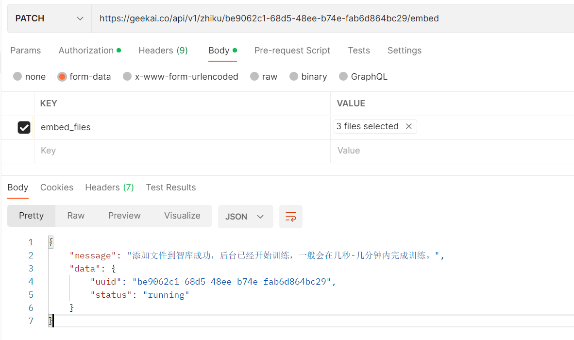 训练智能体