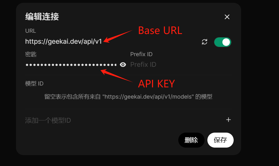 Open WebUI
