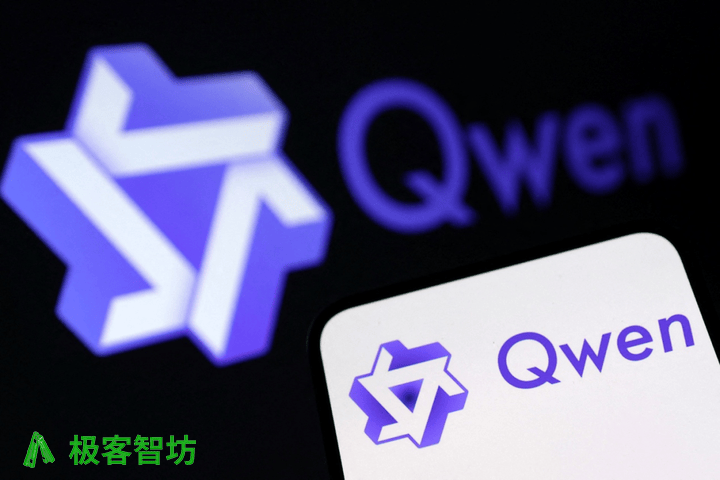极客智坊已支持通义千问最新推理模型QwQ-Plus及其开源版本QwQ-32B