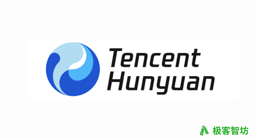 极客智坊已支持腾讯混元推理模型 Hunyuan-T1