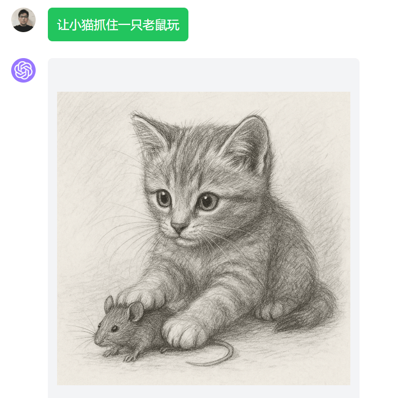 让小猫抓住一只老鼠玩